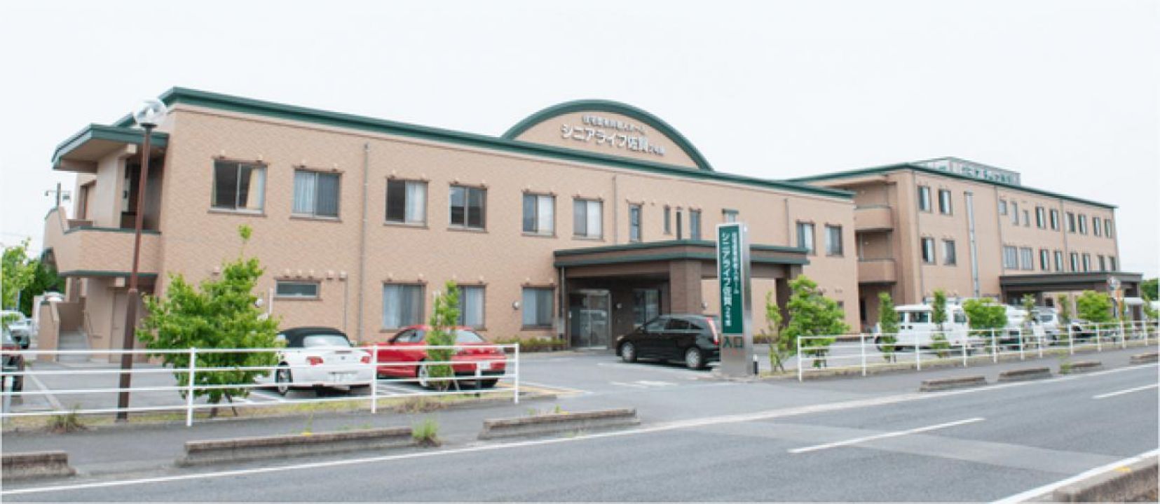 シニアライフ佐賀2号館