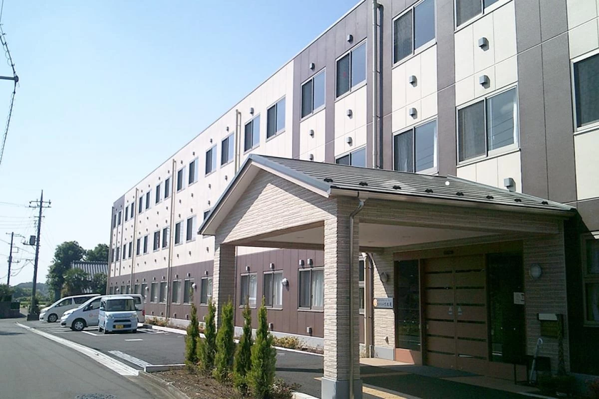 なかとみ悠生苑