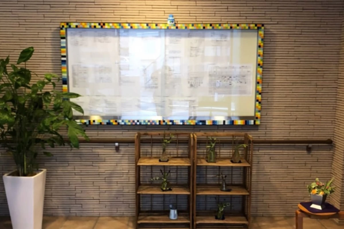 SOMPOケア そんぽの家経堂