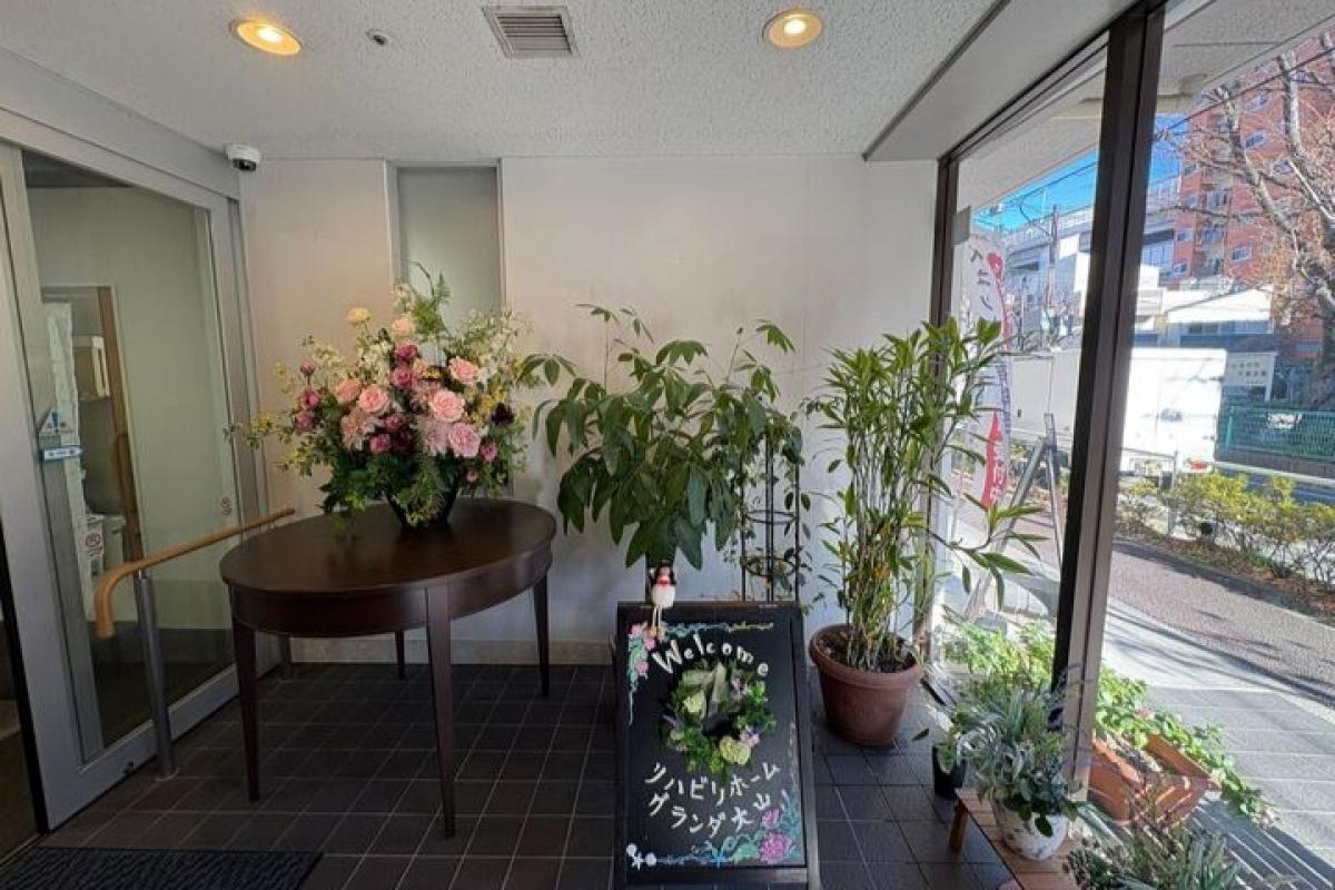 リハビリホームグランダ大山