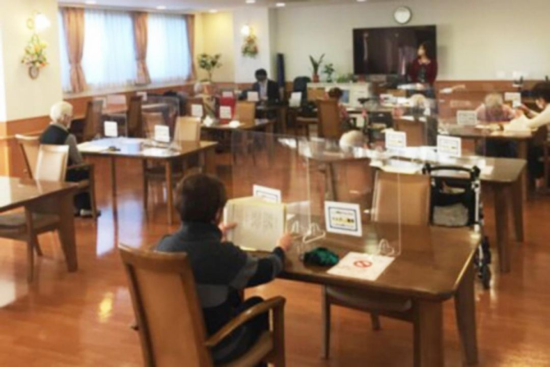 SOMPOケア そんぽの家S北綾瀬