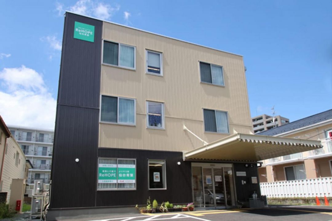 ReHOPE 仙台青葉