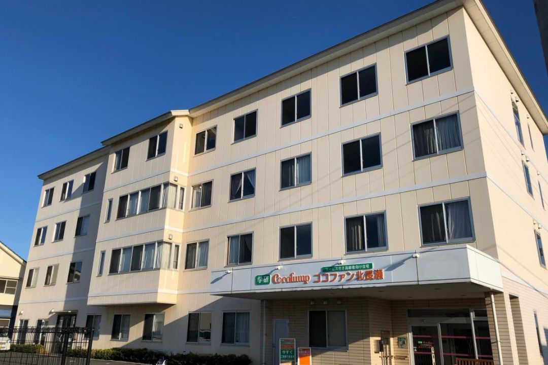 ココファン北長瀬
