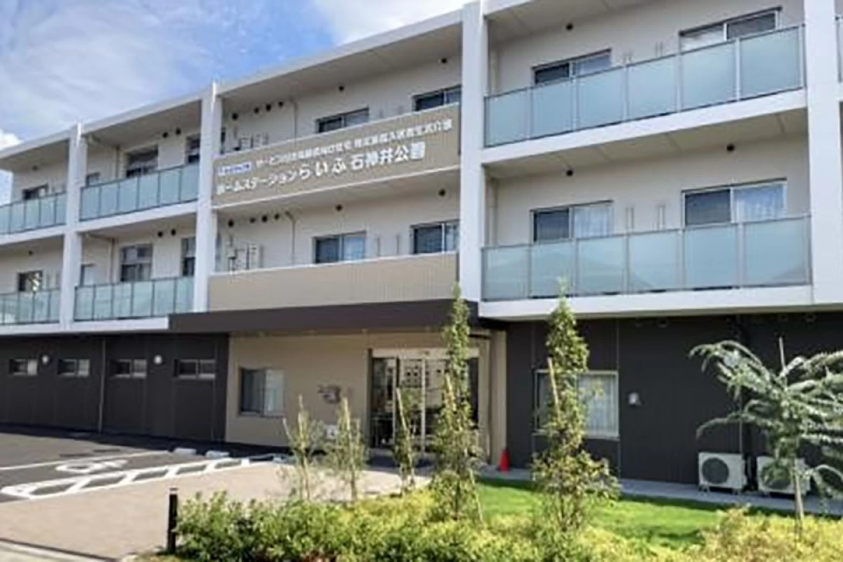 ホームステーション石神井公園