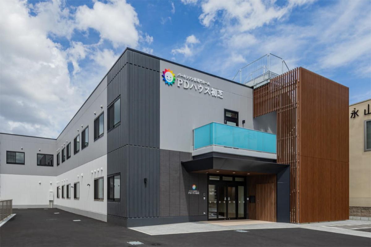 PDハウス初芝