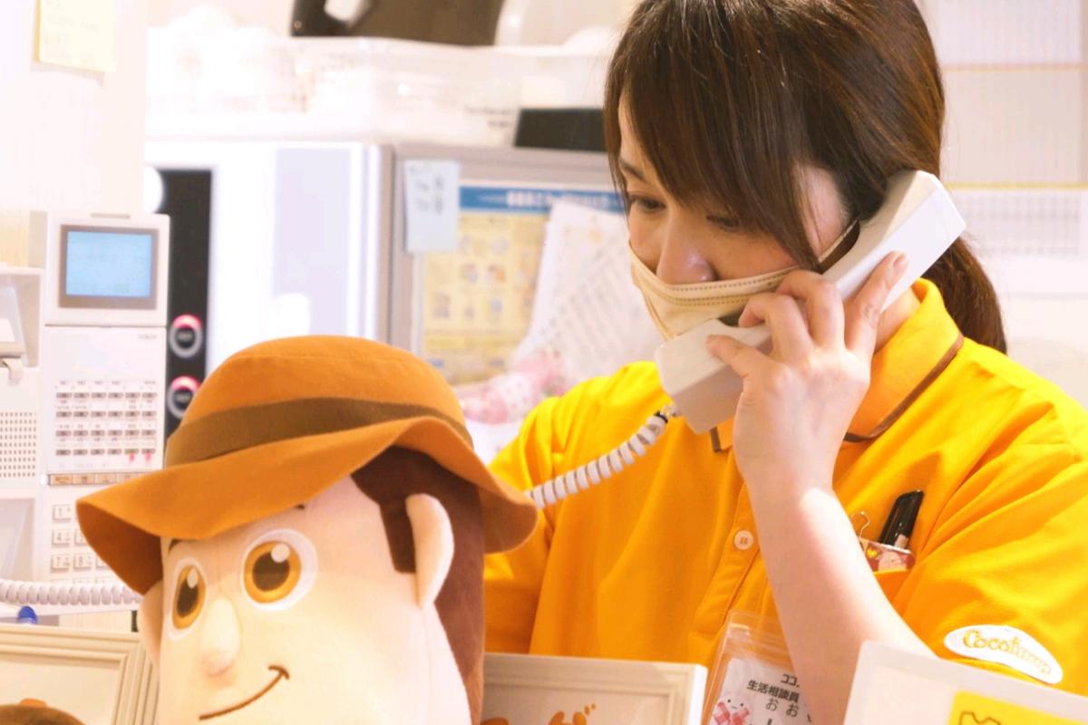 介護職員が常駐