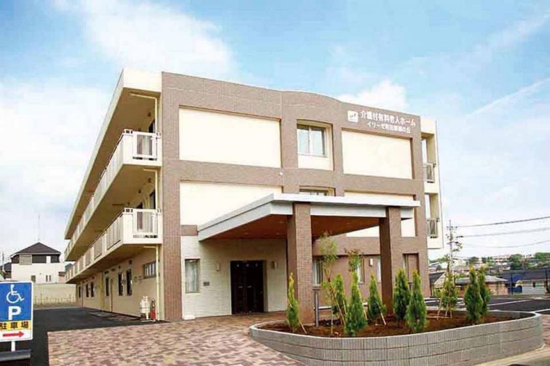 イリーゼ町田図師の丘