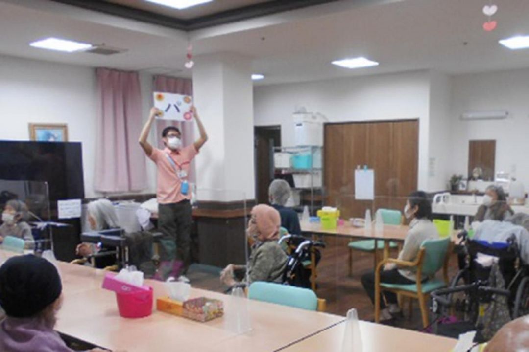 はっぴーらいふ池田