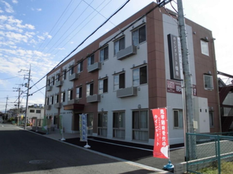 カインドコート橿原