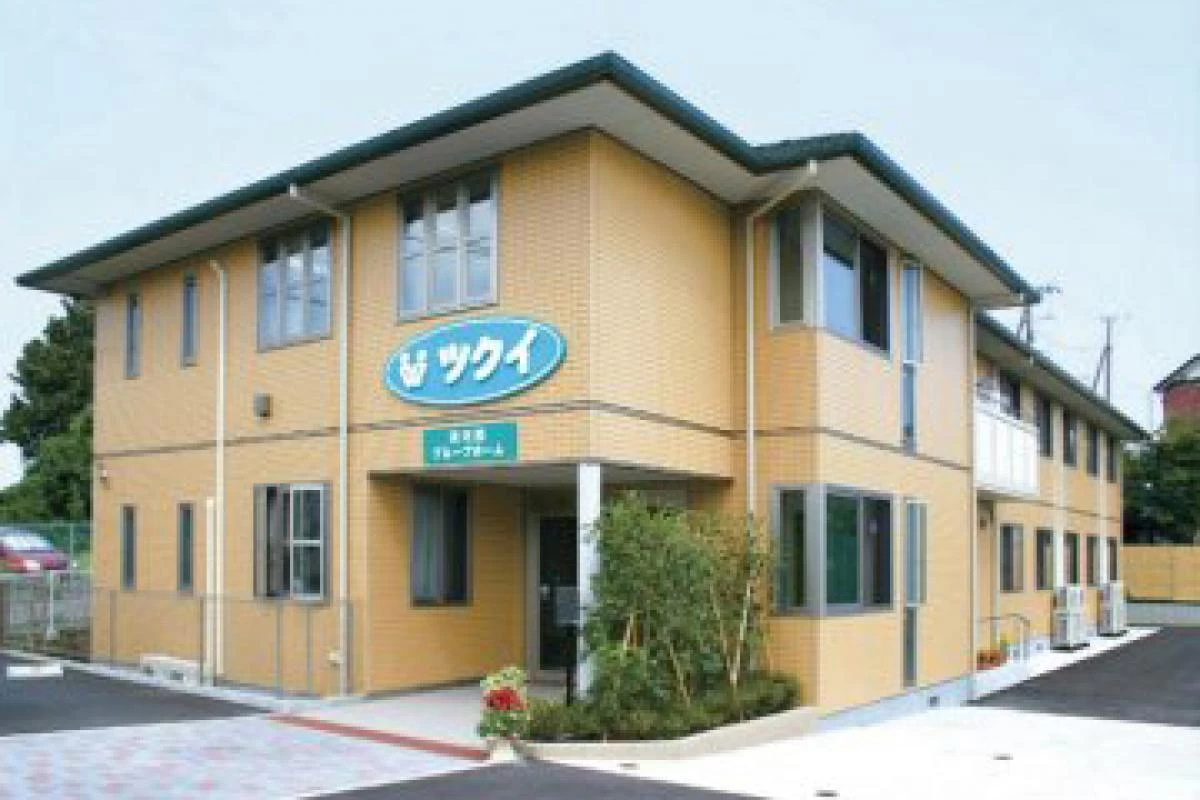 ツクイ湯河原グループホーム
