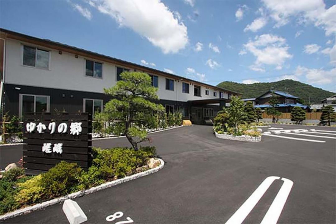 ゆかりの郷ホーム嵯峨の外観