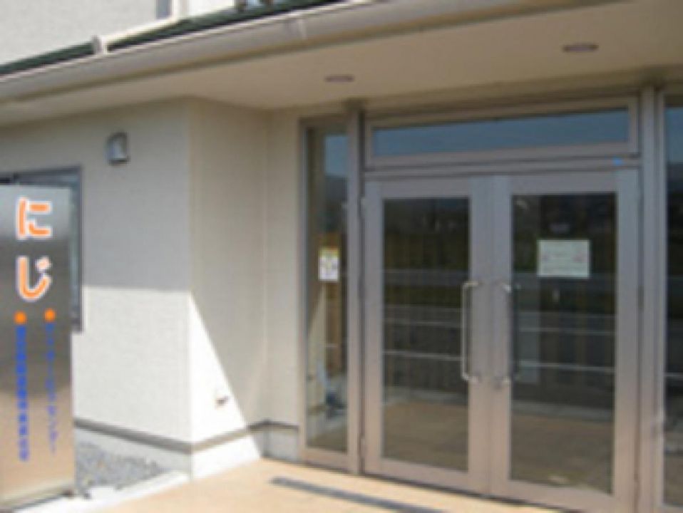 大安にじ