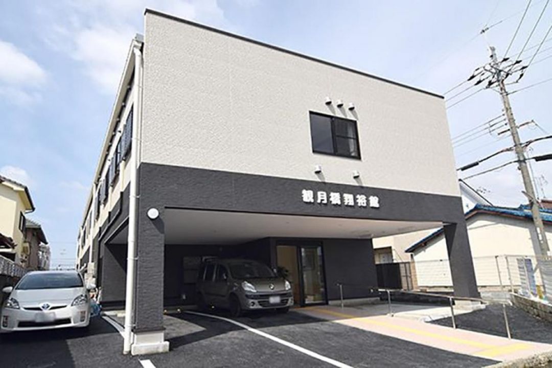 観月橋翔裕館の外観