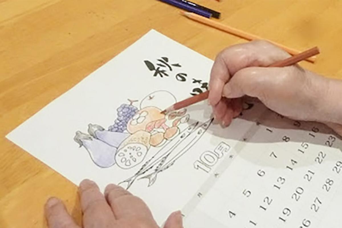 観月橋翔裕館の施設風景（8枚目）