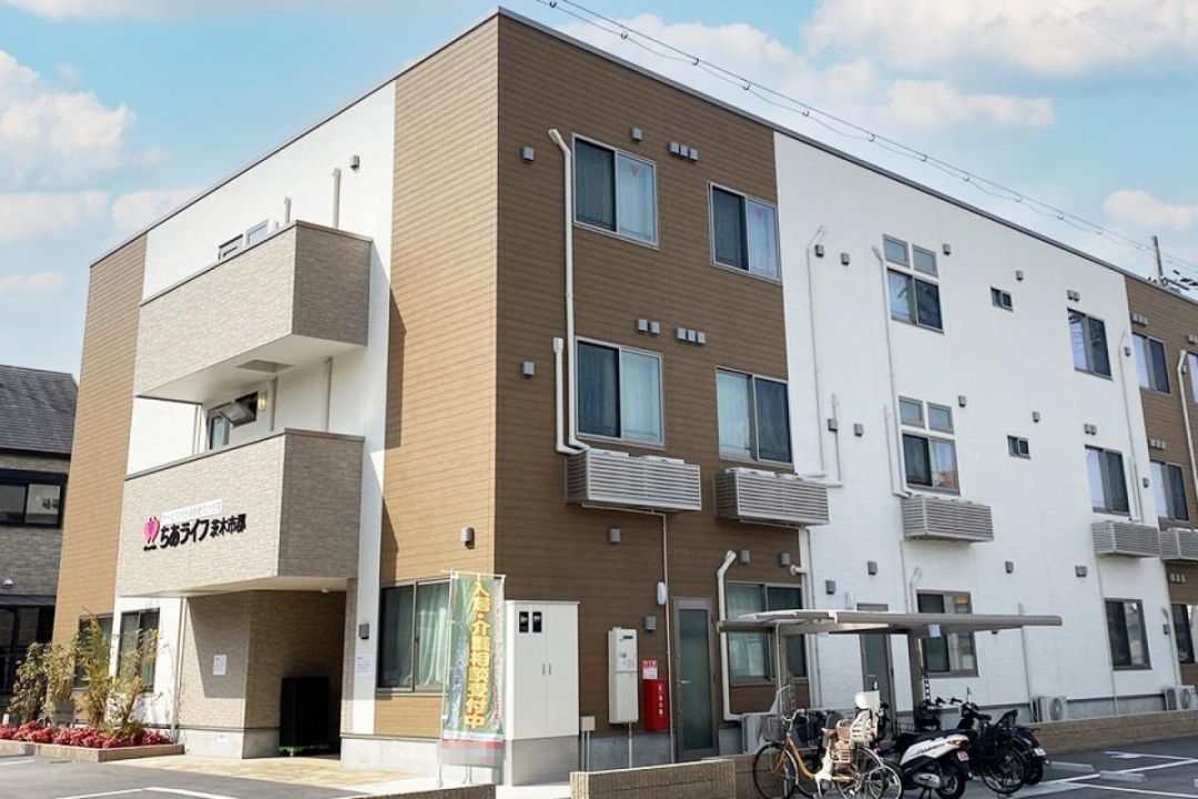 ちあライフ 茨木市郡