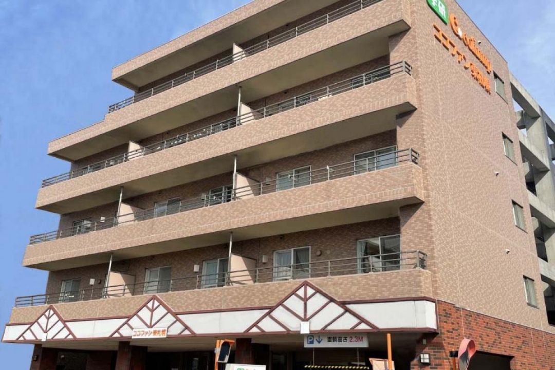 ココファン東札幌
