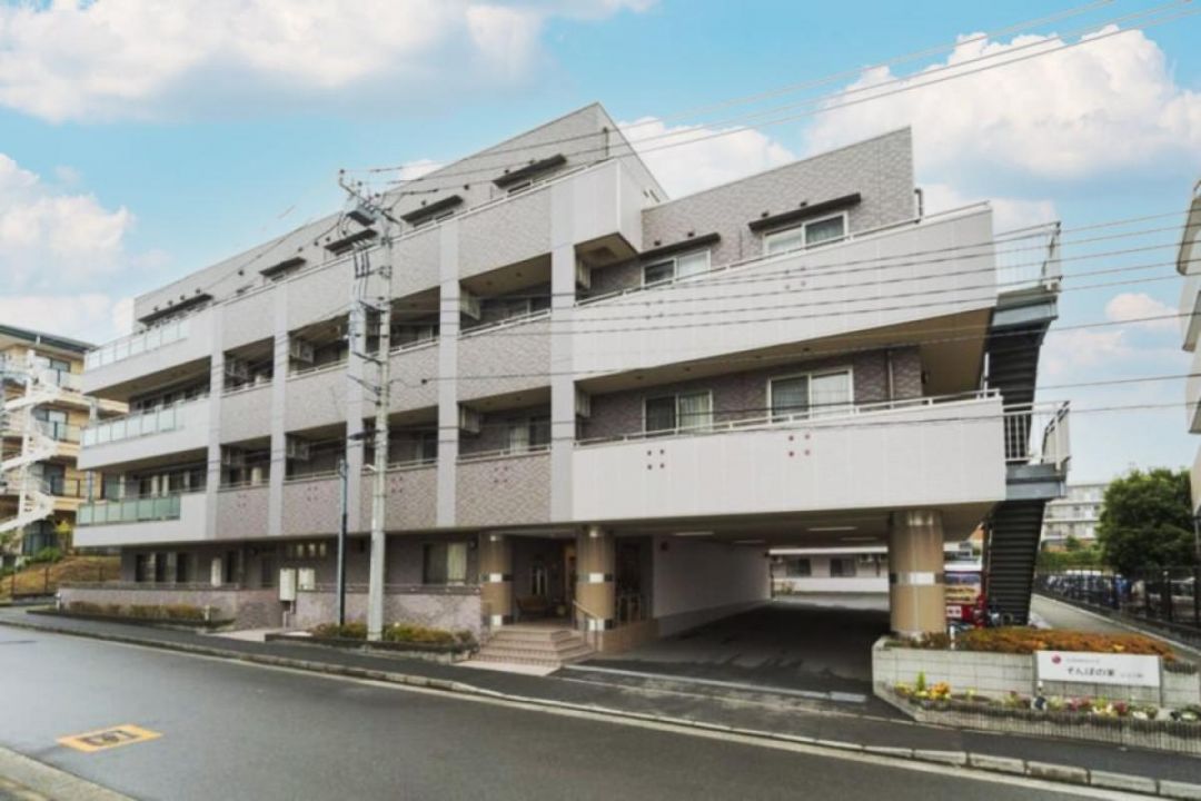 SOMPOケア そんぽの家はるひ野