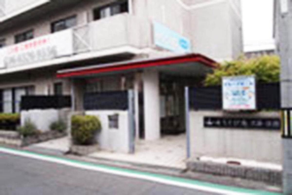 ゆうとぴ庵大阪・淡路