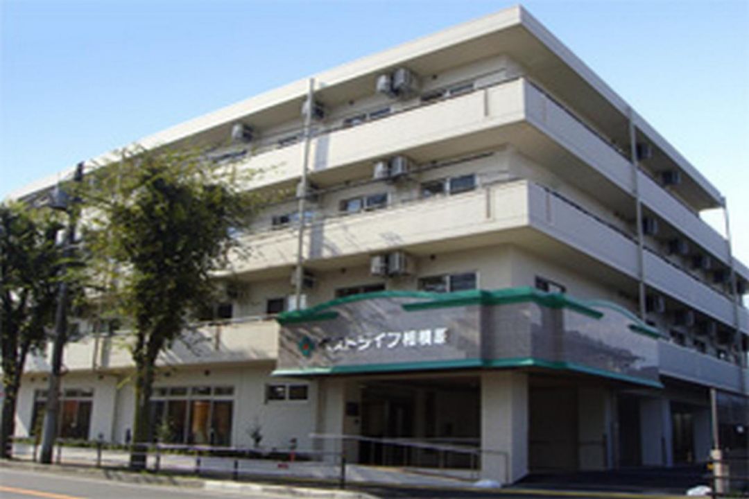 ベストライフ相模原