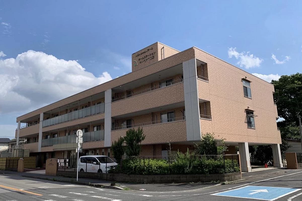 ホームステーション川口元郷