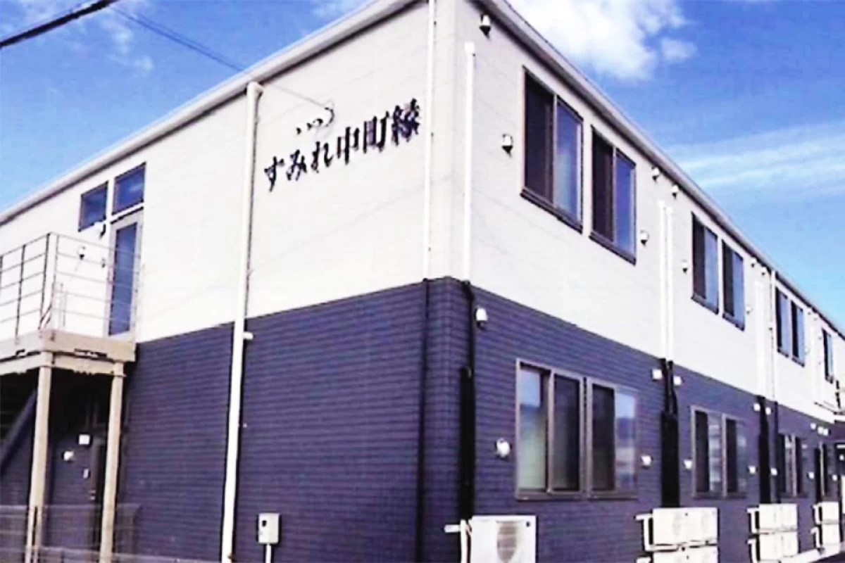 すみれ中町縁