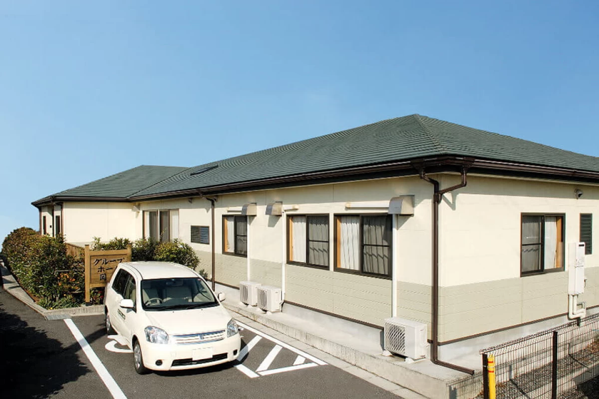 岡宮の憩