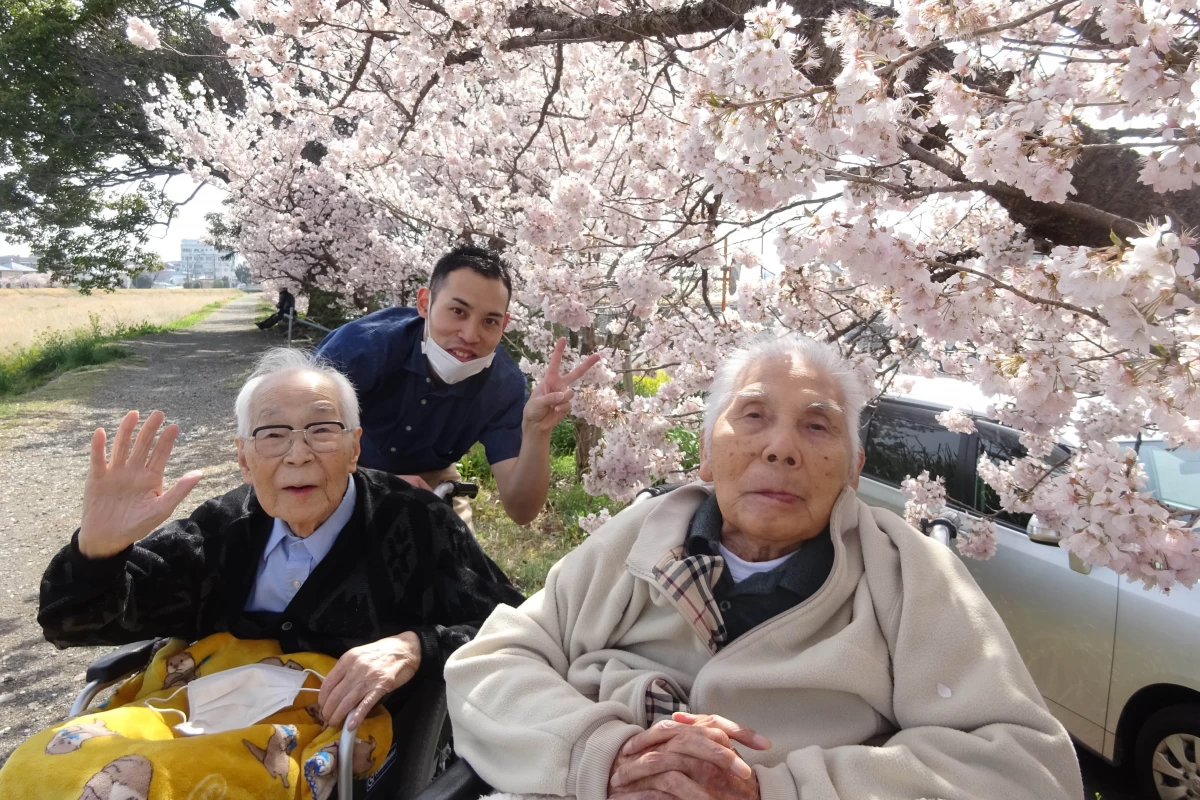 はなことば足柄