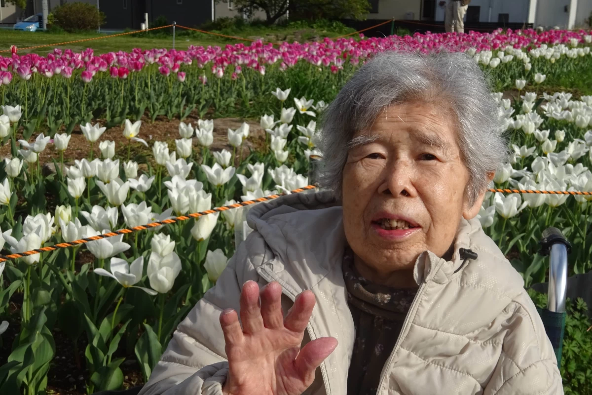 はなことば足柄