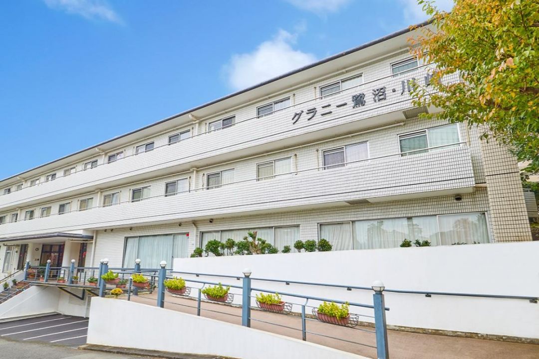 メディカルホームグラニー鷺沼・川崎