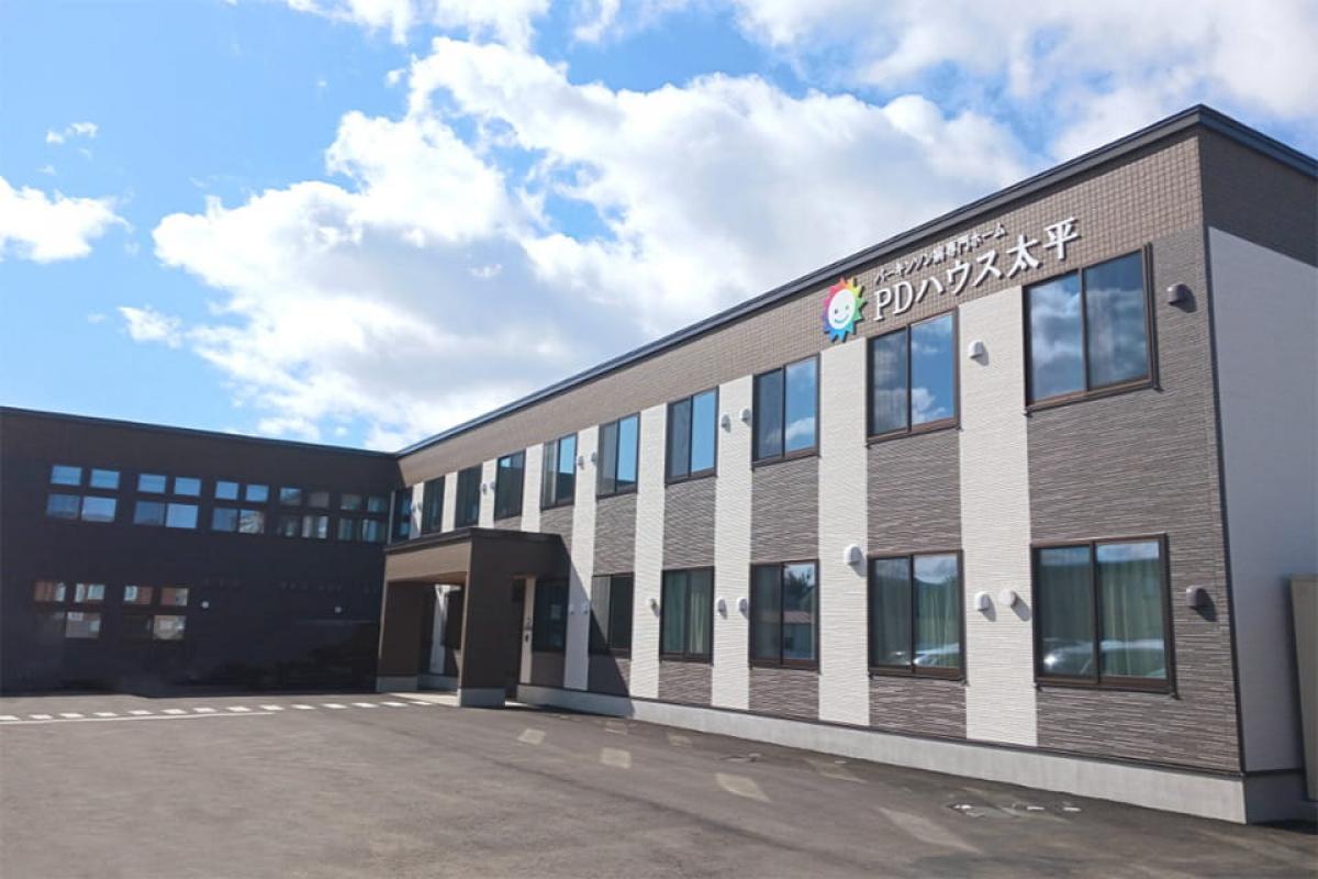 PDハウス太平