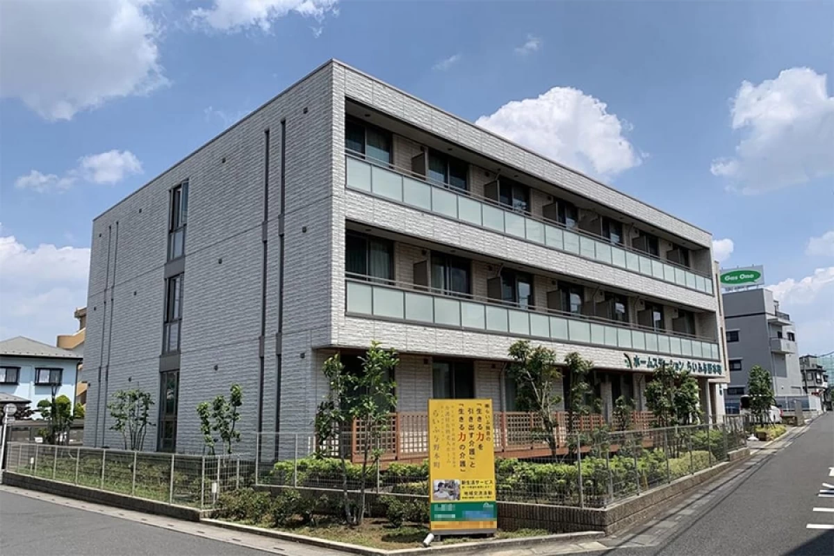 ホームステーション与野本町