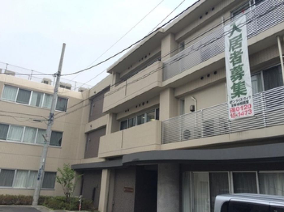サンライズ・ヴィラさがみ野