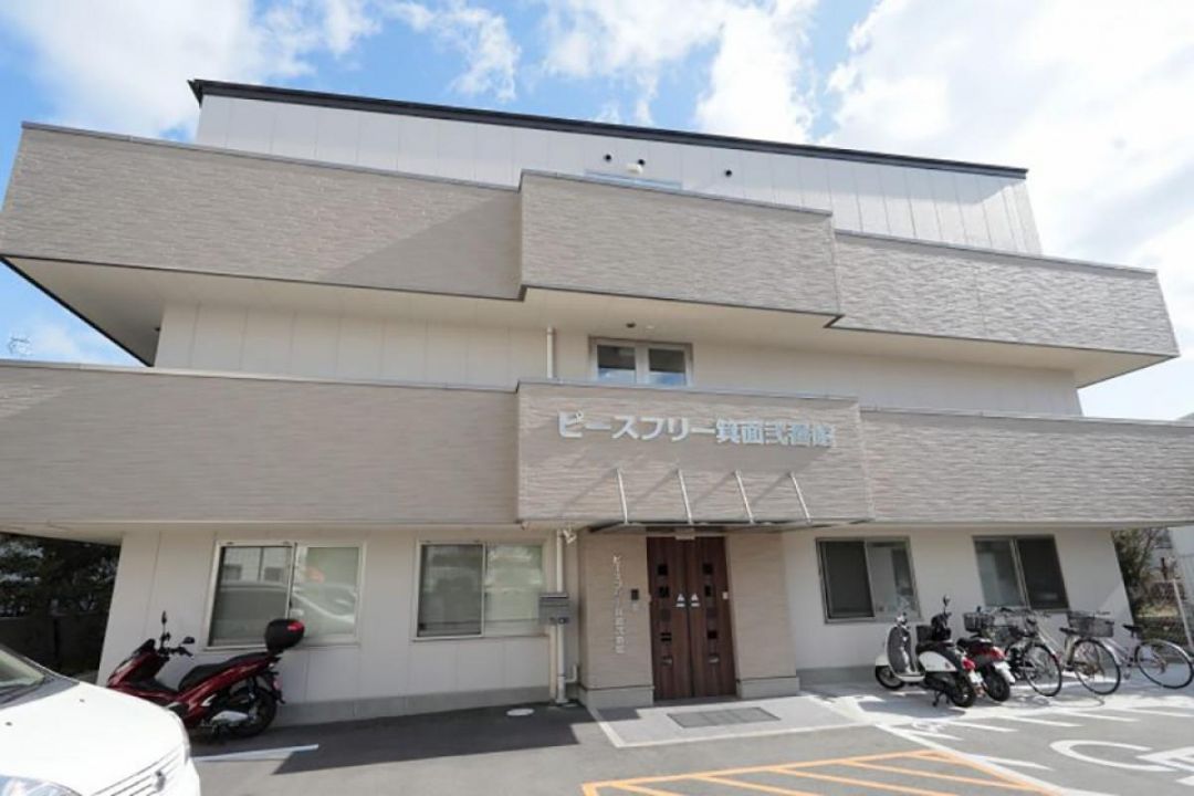 ピースフリー箕面弐番館