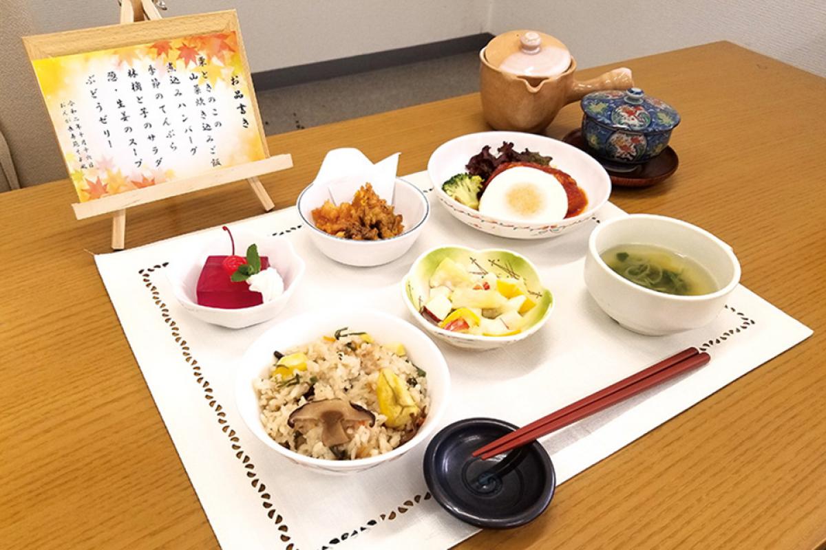 おんが長寿苑そよ風の施設風景（9枚目）