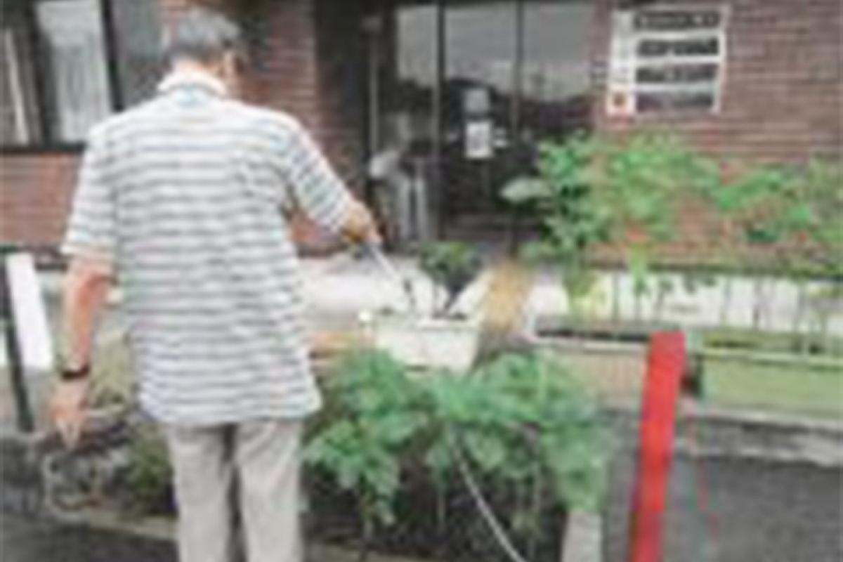 園芸