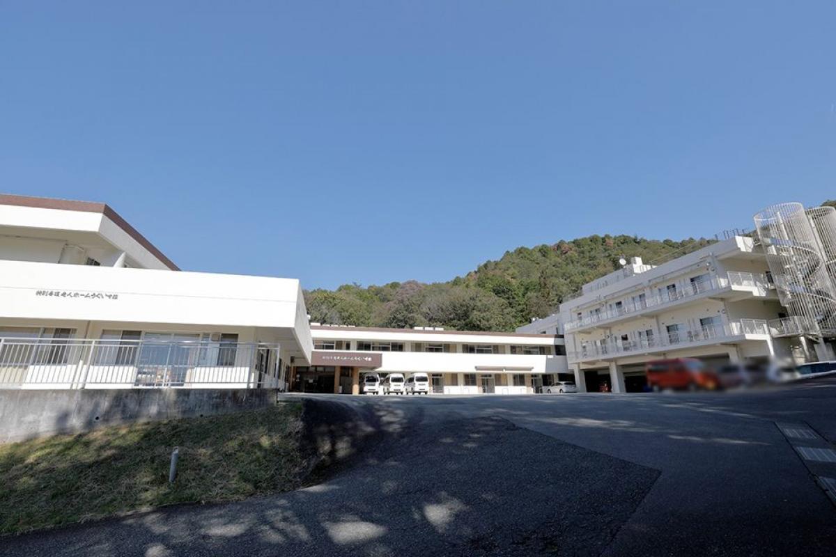 特別養護老人ホーム うぐいす荘