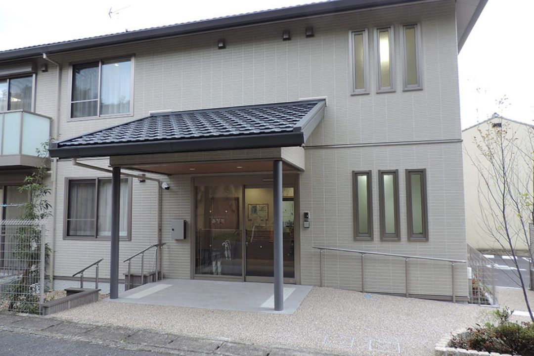 そうごうケアホーム西賀茂