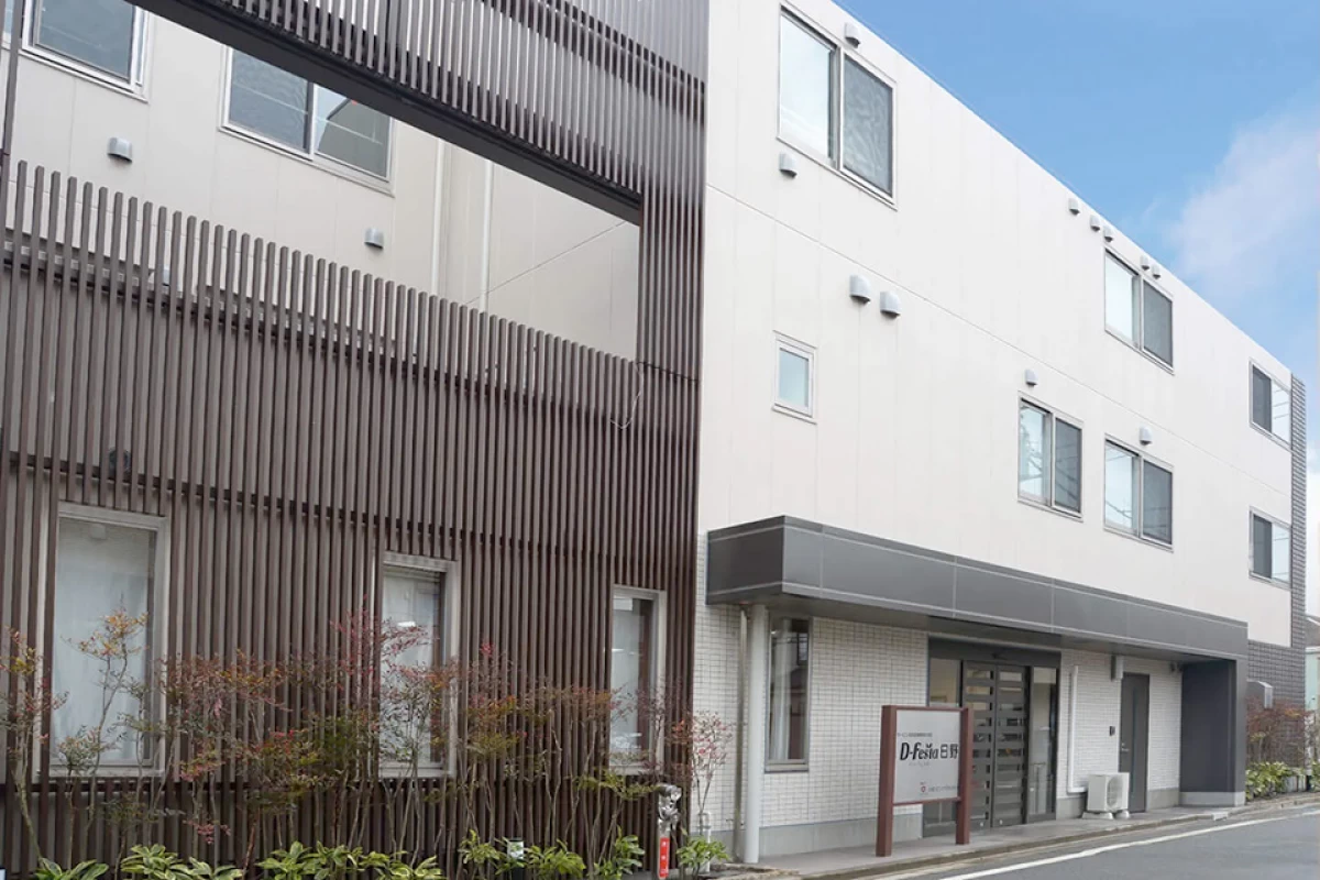 ディーフェスタ日野