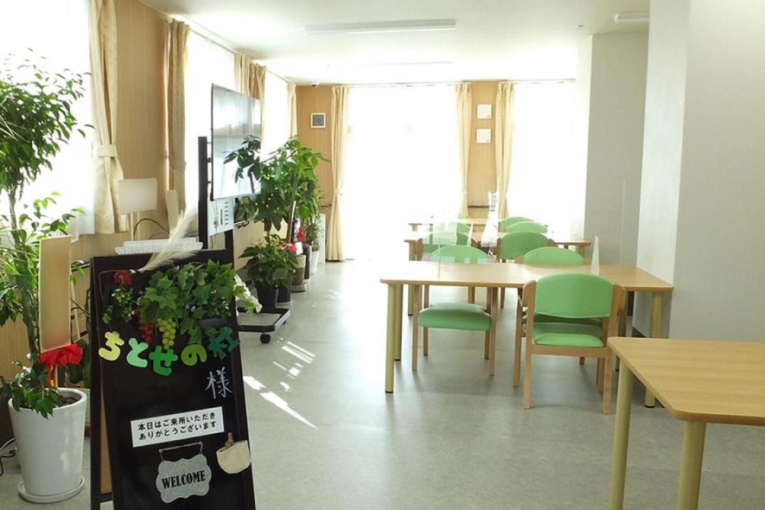 ちとせの杜 陶器北