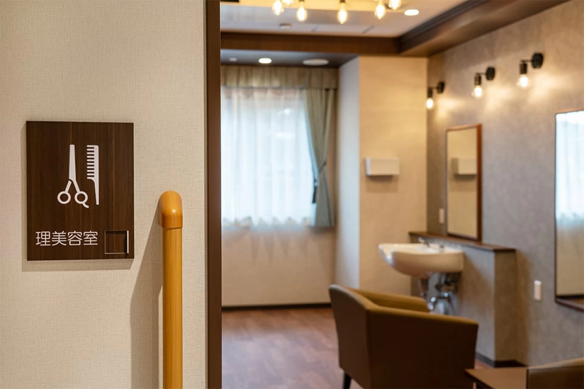 SOMPOケア ラヴィーレ横浜洋光台