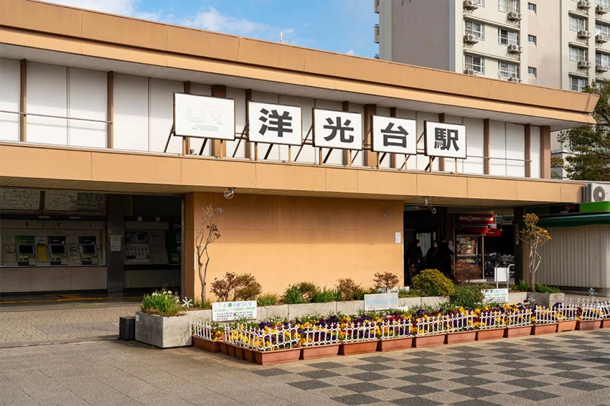 SOMPOケア ラヴィーレ横浜洋光台