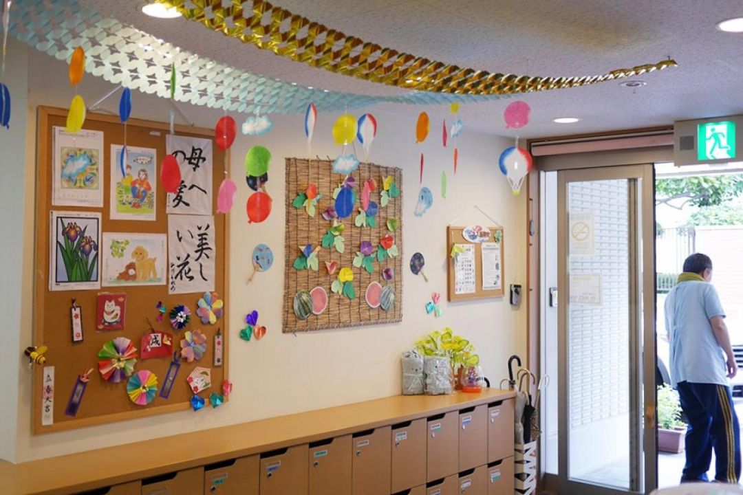ハピネス阪南町