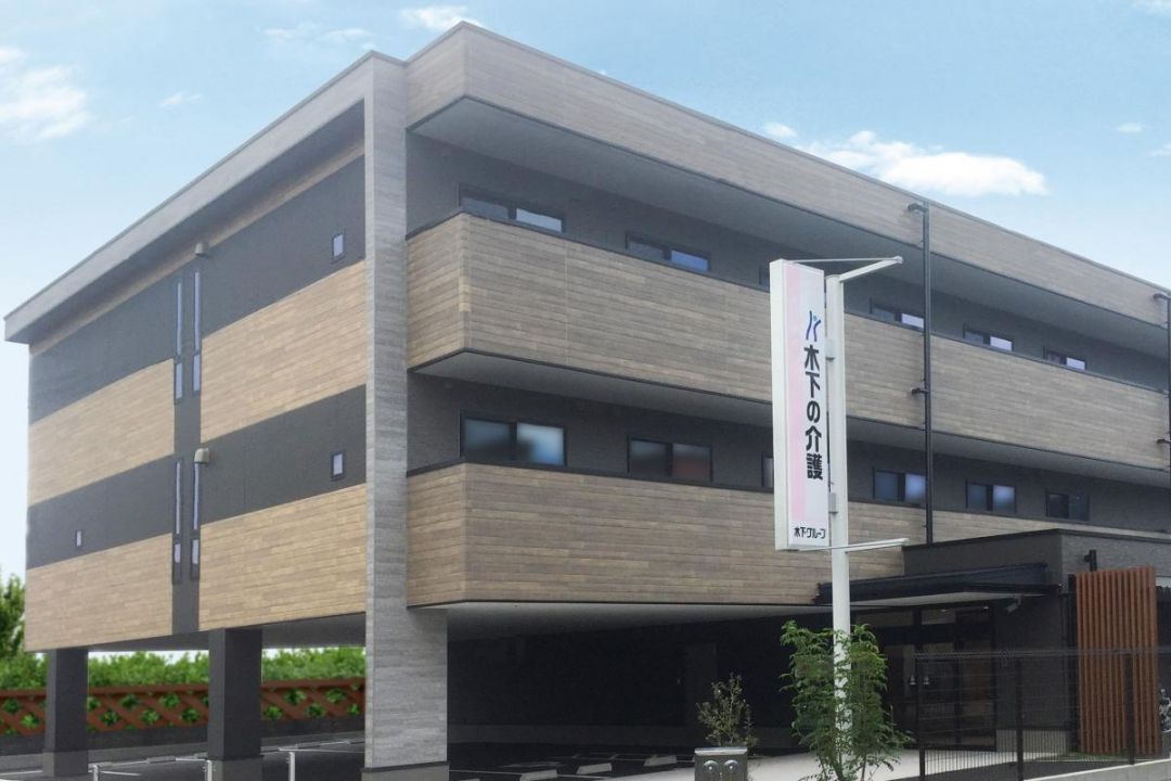 リアンレーヴ京都山科