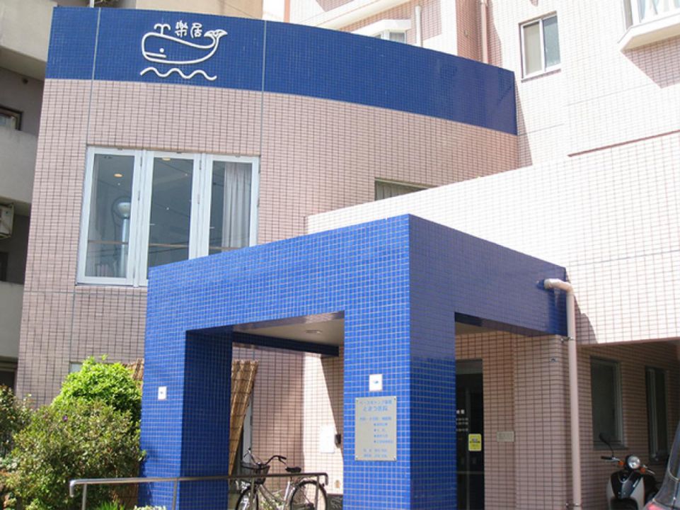 グループホーム 楽居