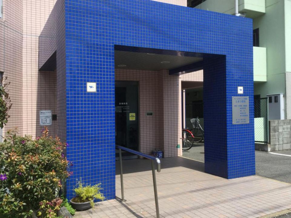 グループホーム 楽居