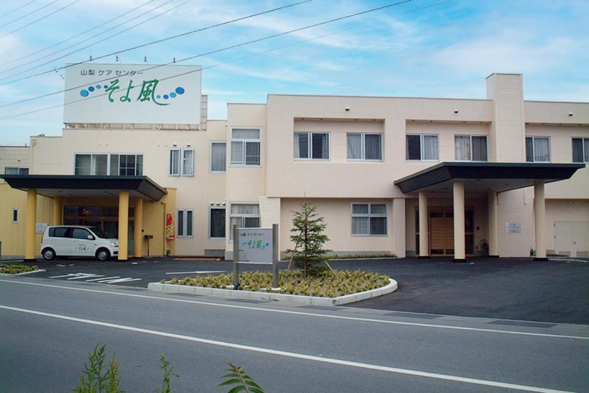 当時のメディア報道・掲載写真