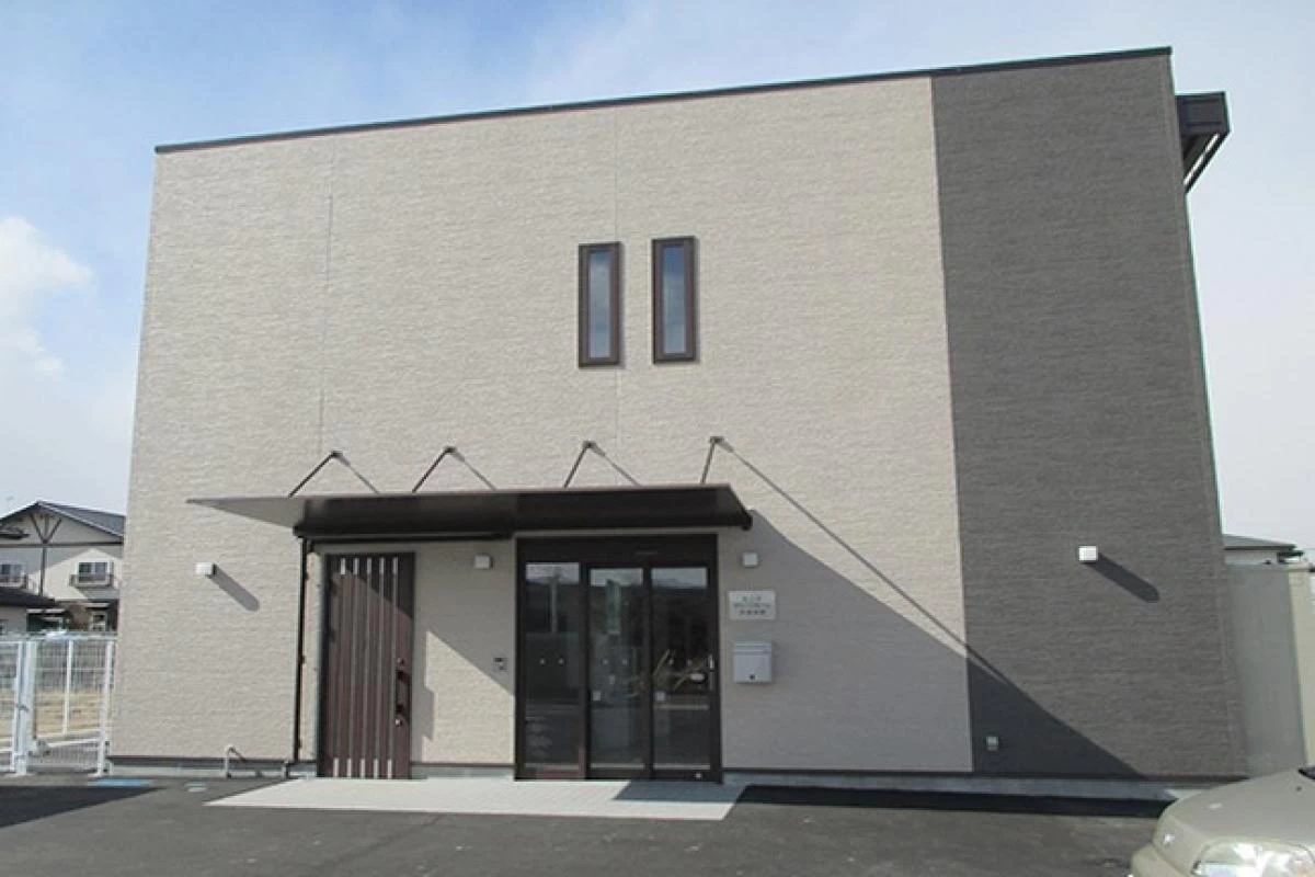 愛の家グループホーム伊達保原