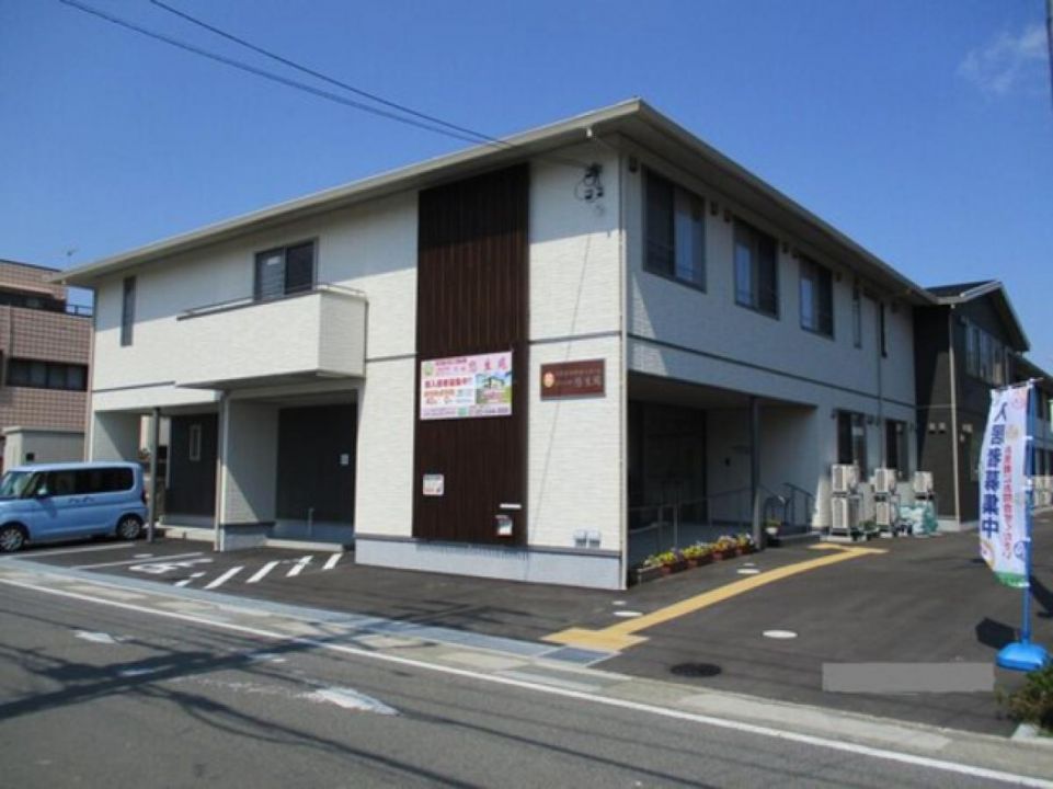 ひらつか悠生苑