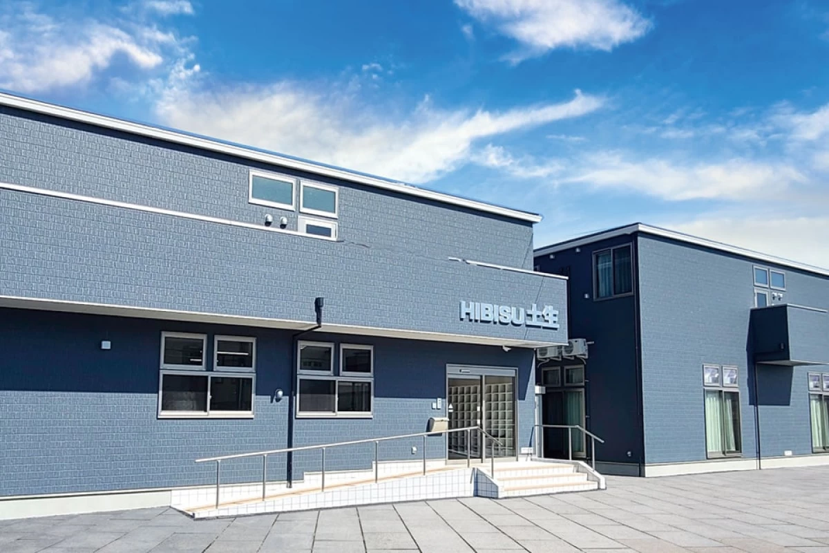 HIBISU土生