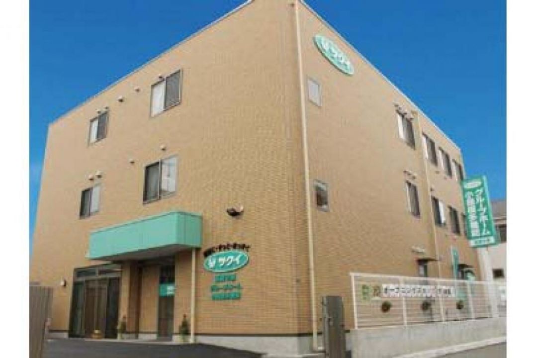 ツクイ武蔵中原グループホーム